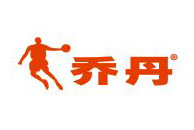 米兰online（中国）合作伙伴-乔丹