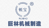 米兰online（中国）机械logo