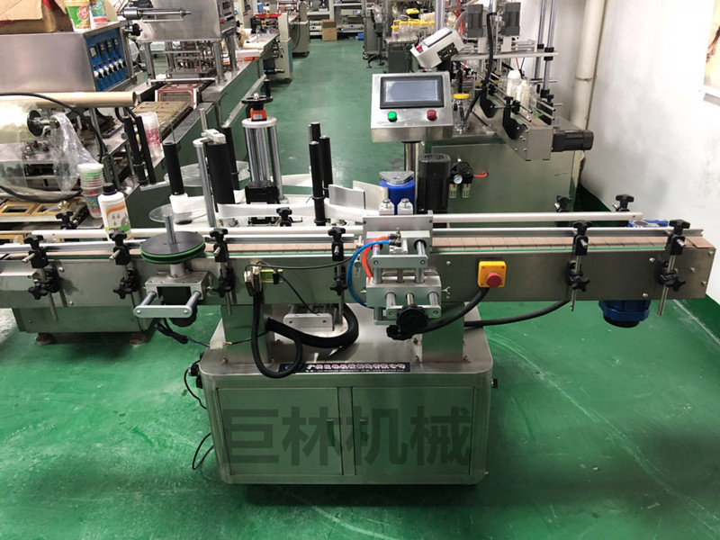 米兰体育  